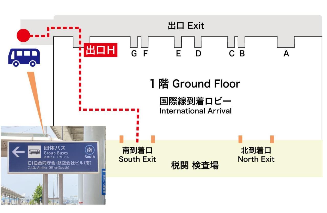 איזומי-סנו Hotel Aston Plaza Kansai Airport מראה חיצוני תמונה